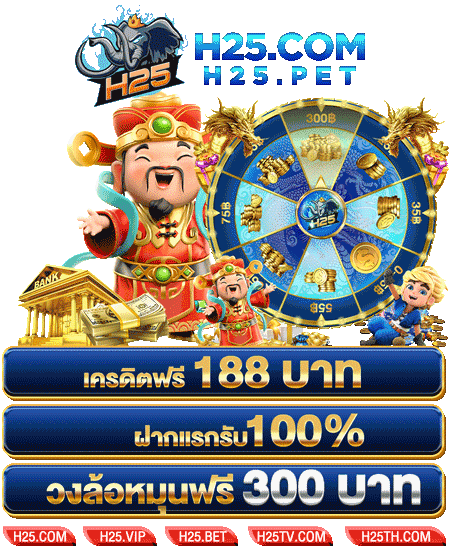สมัคร บา คา ร่า ได้ เครดิต ฟรีufa slot 98 เล่นยังไงให้คุ้ม